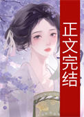 霁月清风的诗句